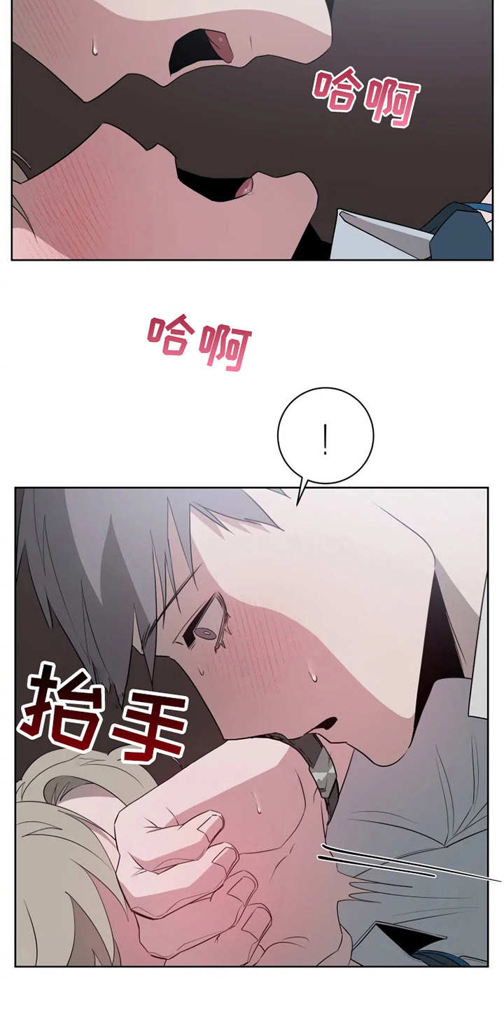 第14章：到此为止0