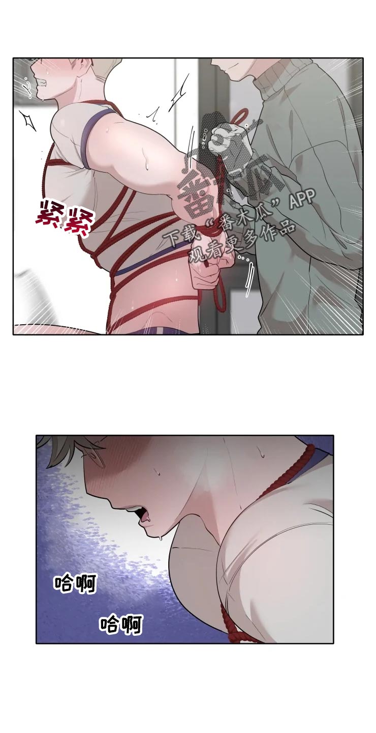 第40章：天赋0