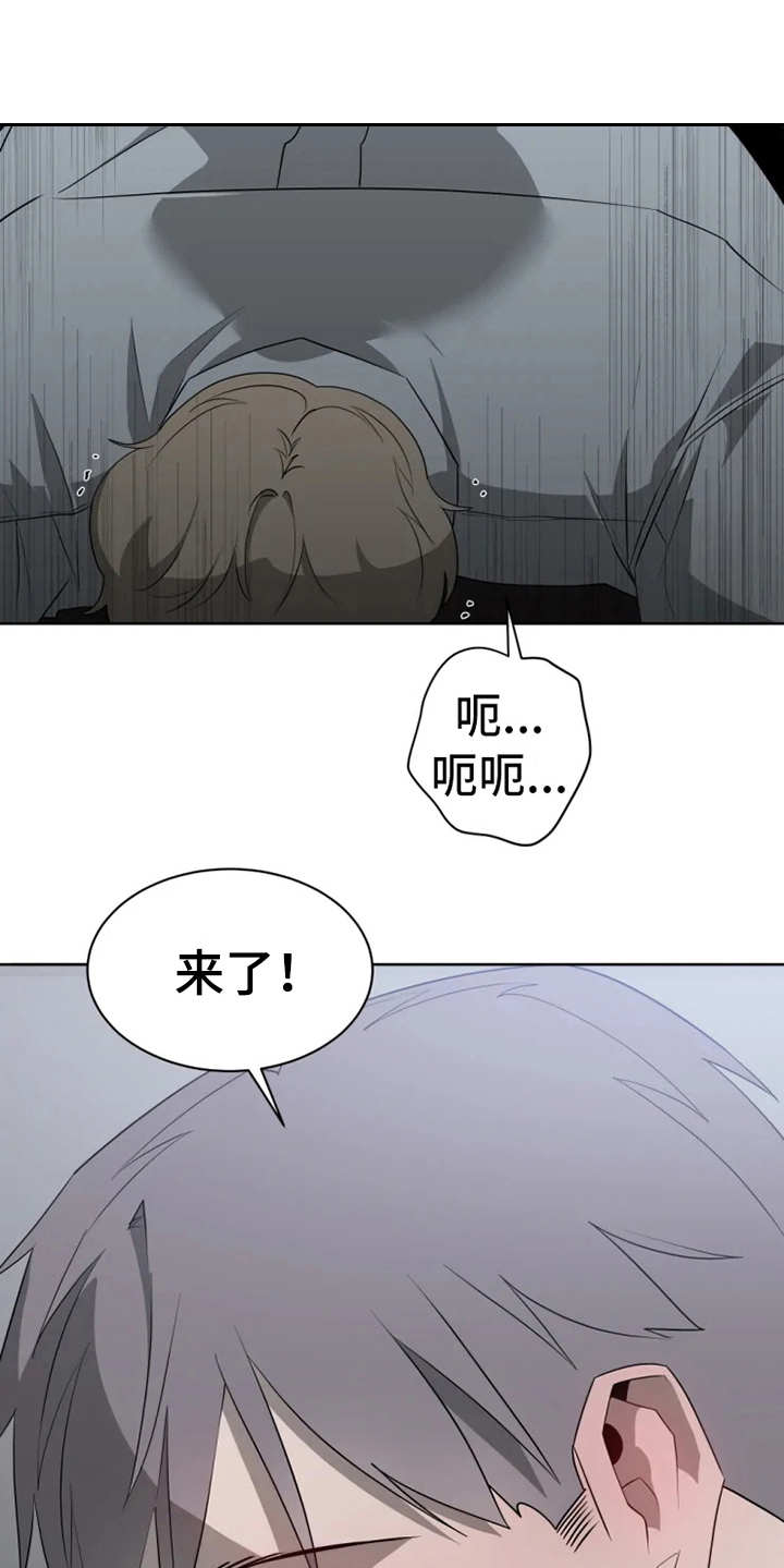第13章：真面目1