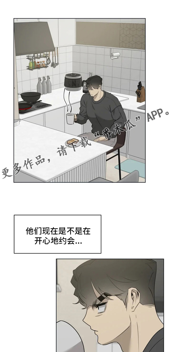第38章：太可爱了0