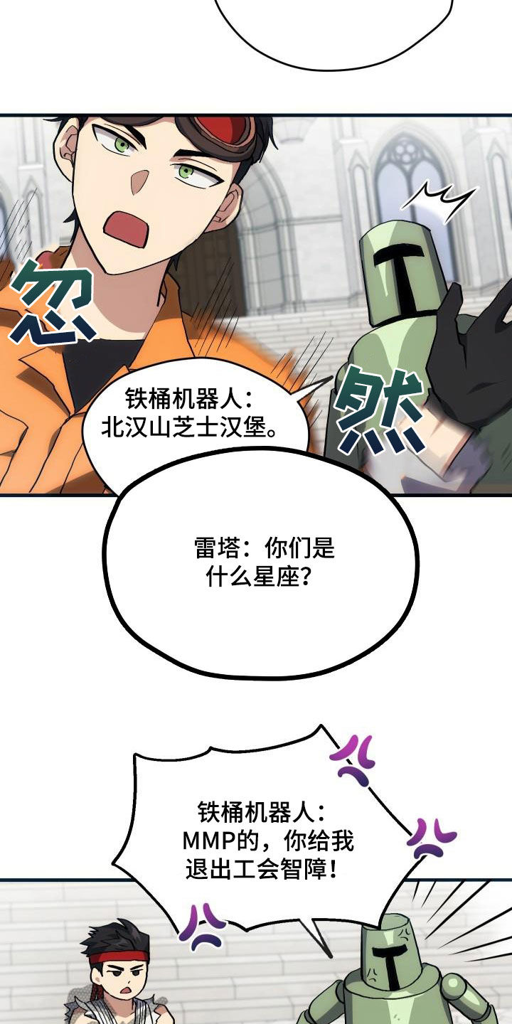 第31章：选择2