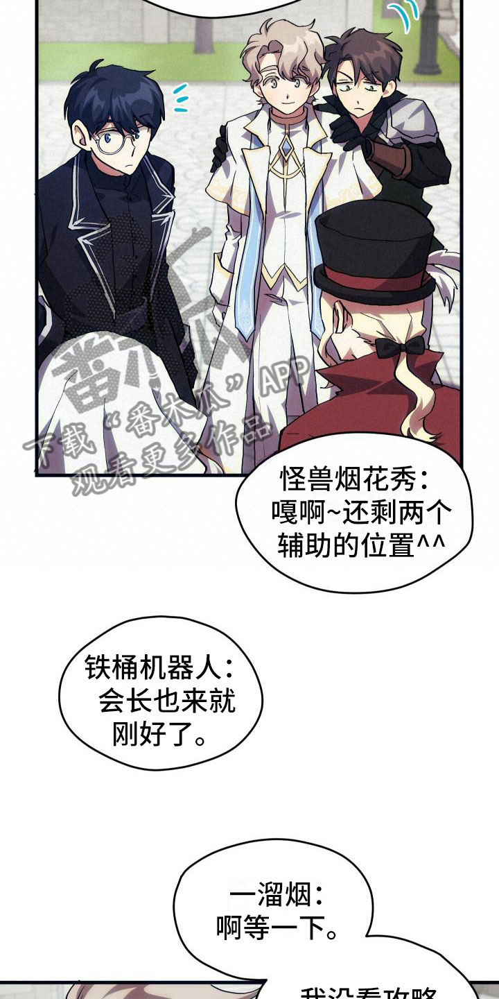 第22章：匹配1