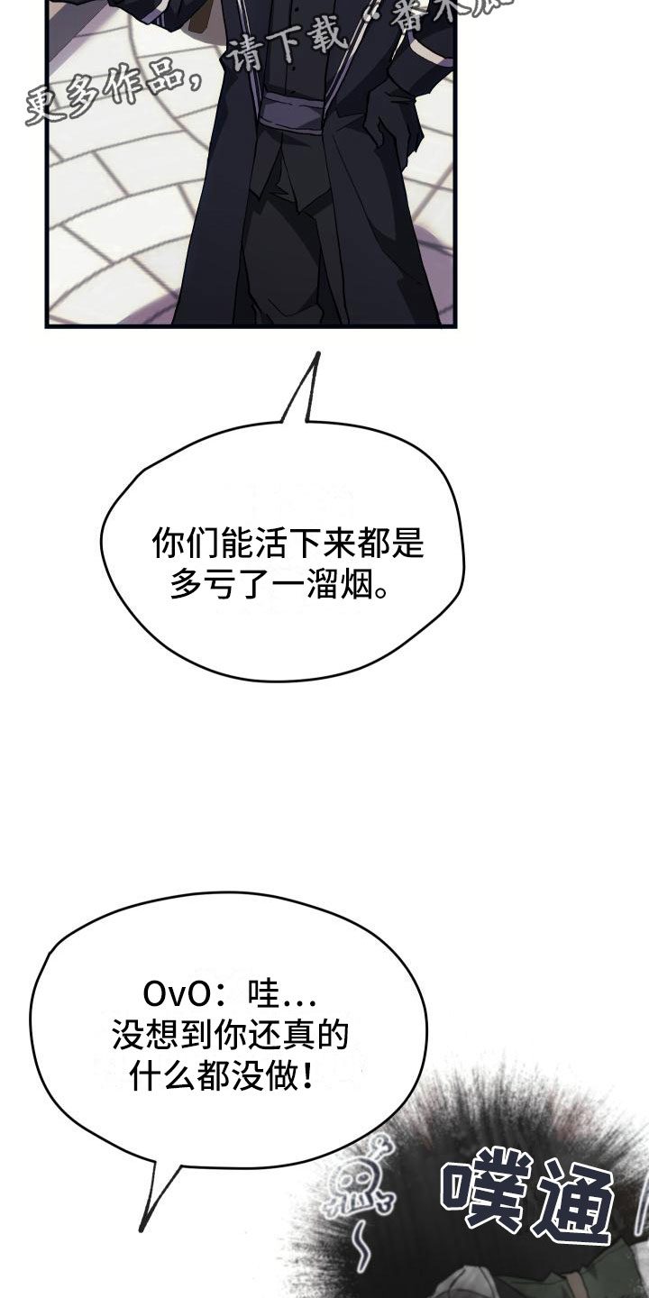 第9章：课题小组1