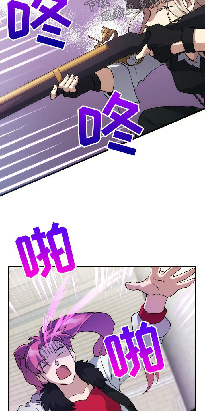 第49章：胜利2