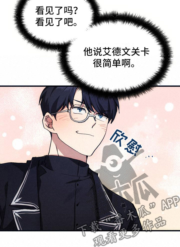 第9章：课题小组0