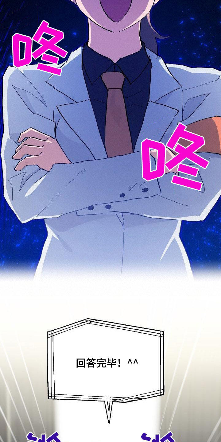 第50章：问答2