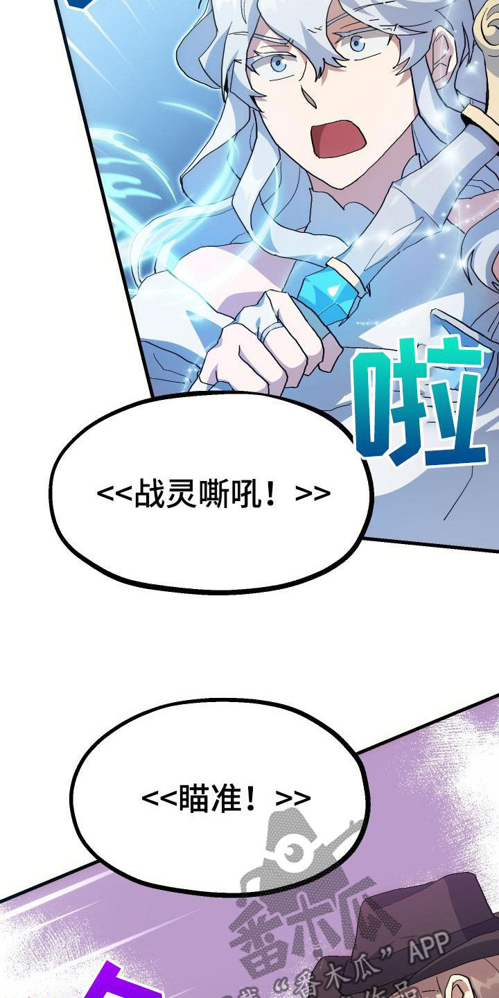 第49章：胜利1