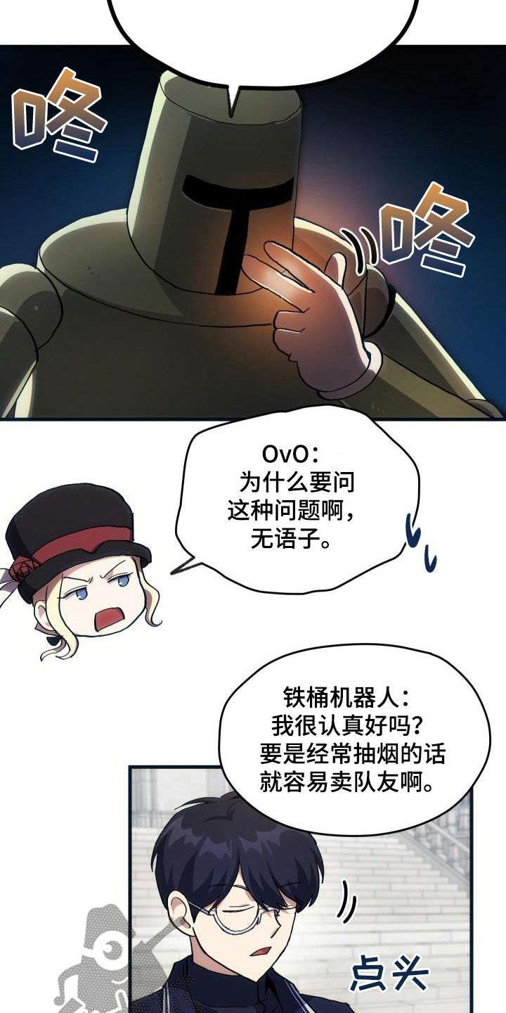 第30章：面试2