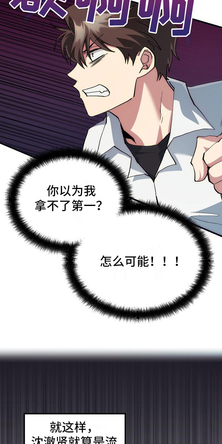 第14章：小组作业0