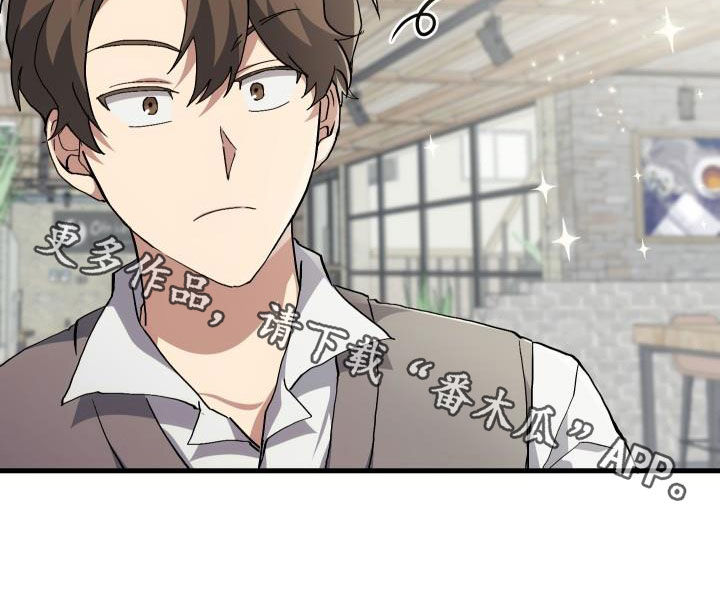第40章：面基4