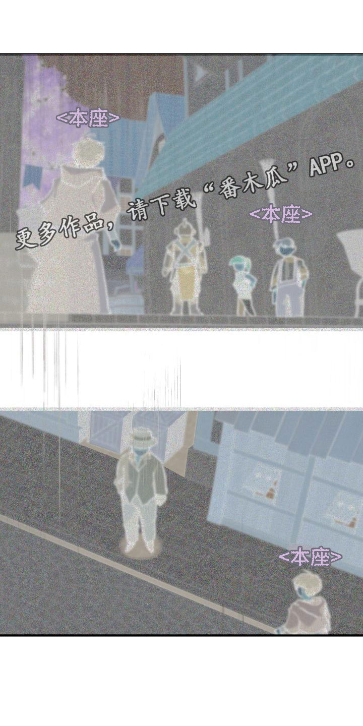 第5章：孽缘0