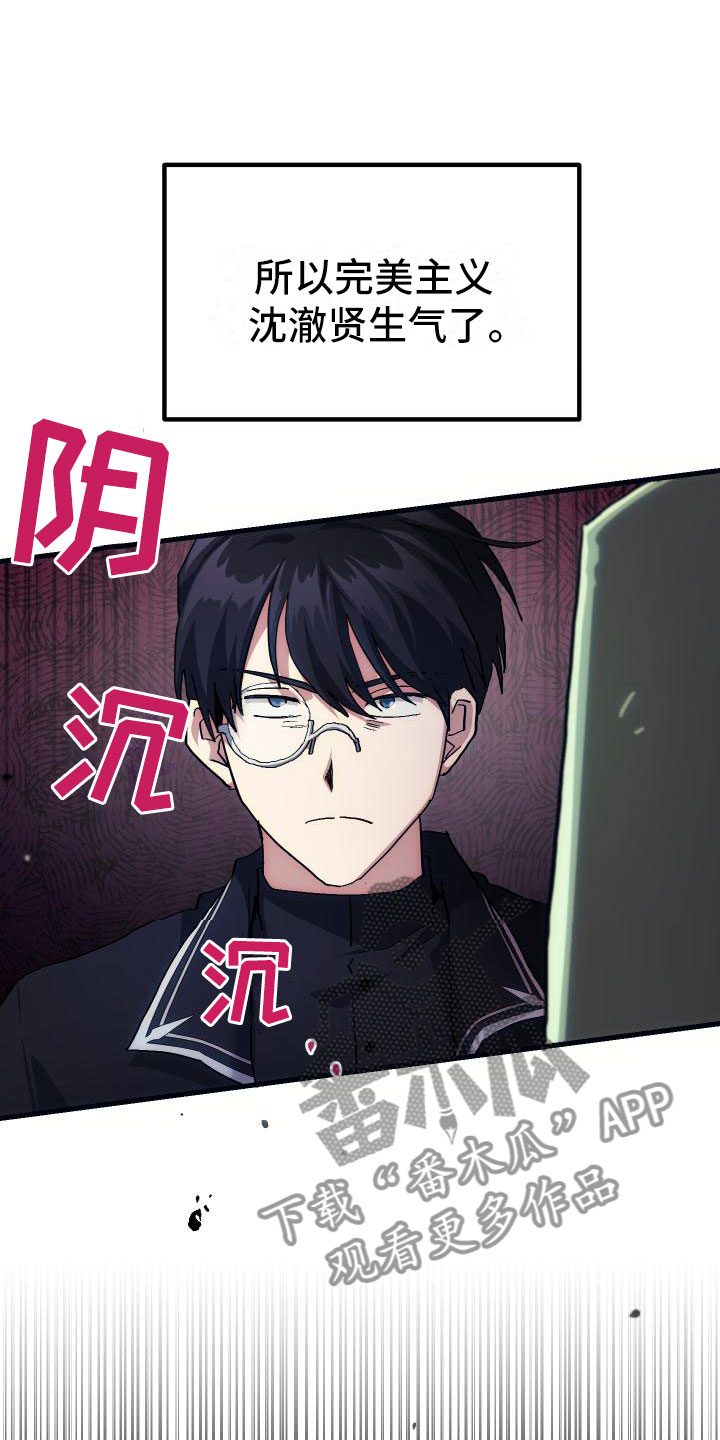 第14章：小组作业4