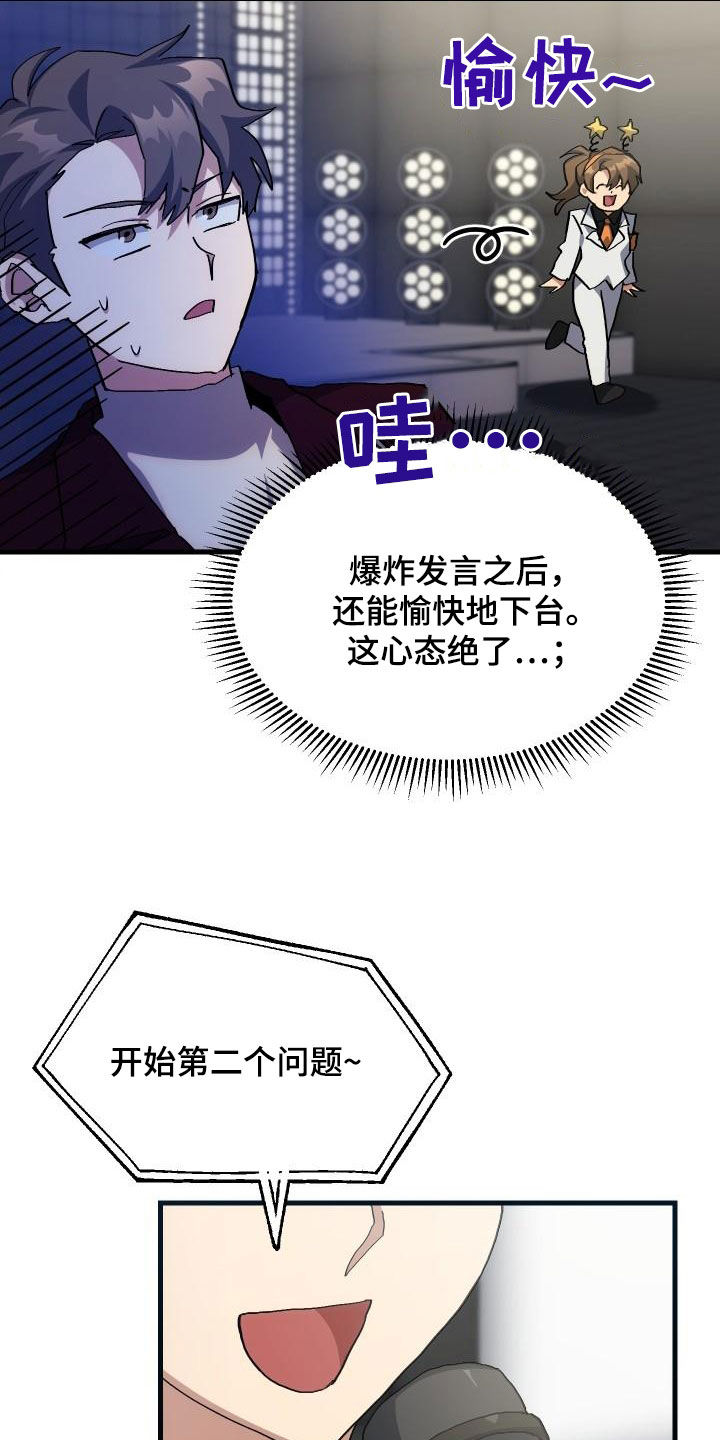 第50章：问答4