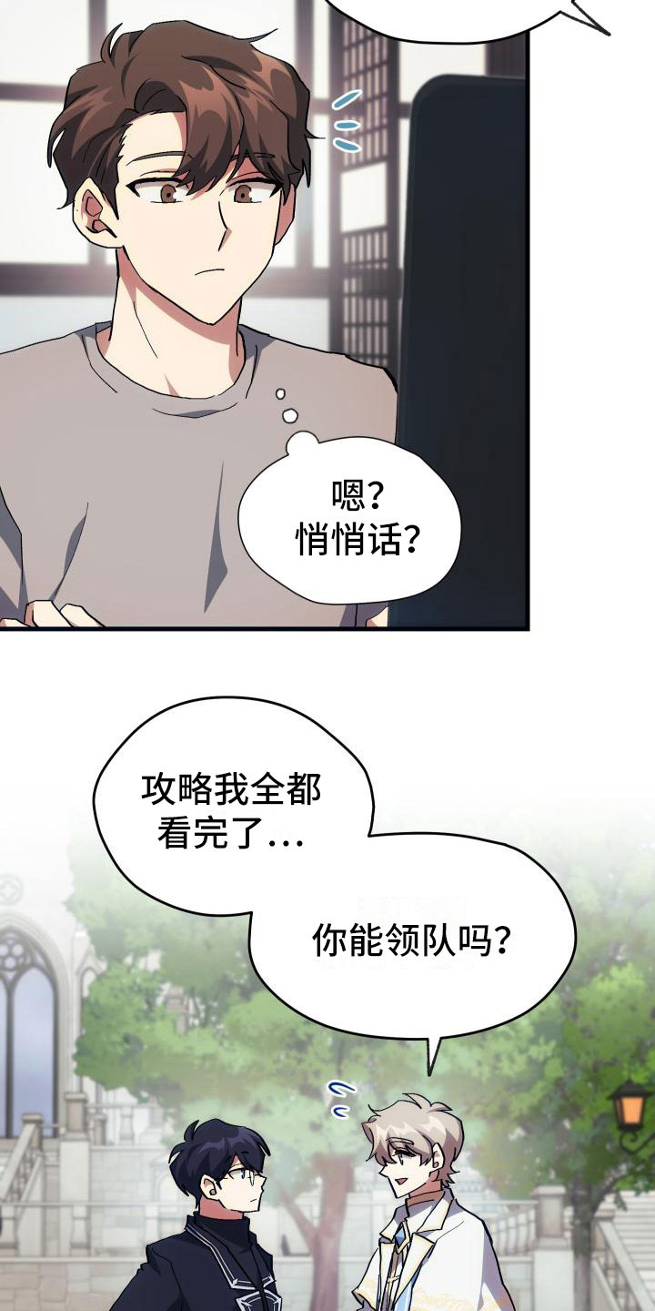 第22章：匹配4