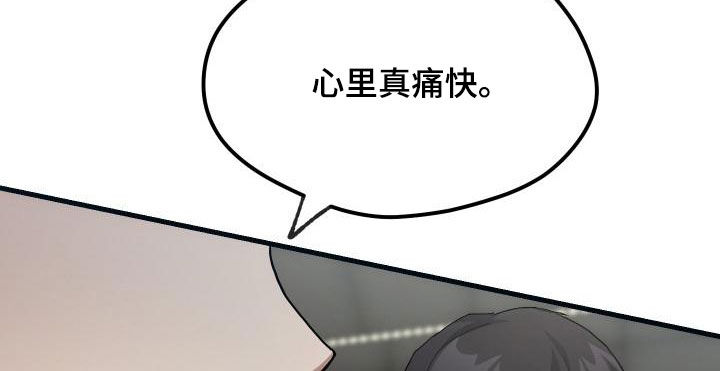 第51章：结束0
