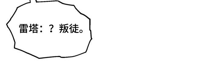 第30章：面试4