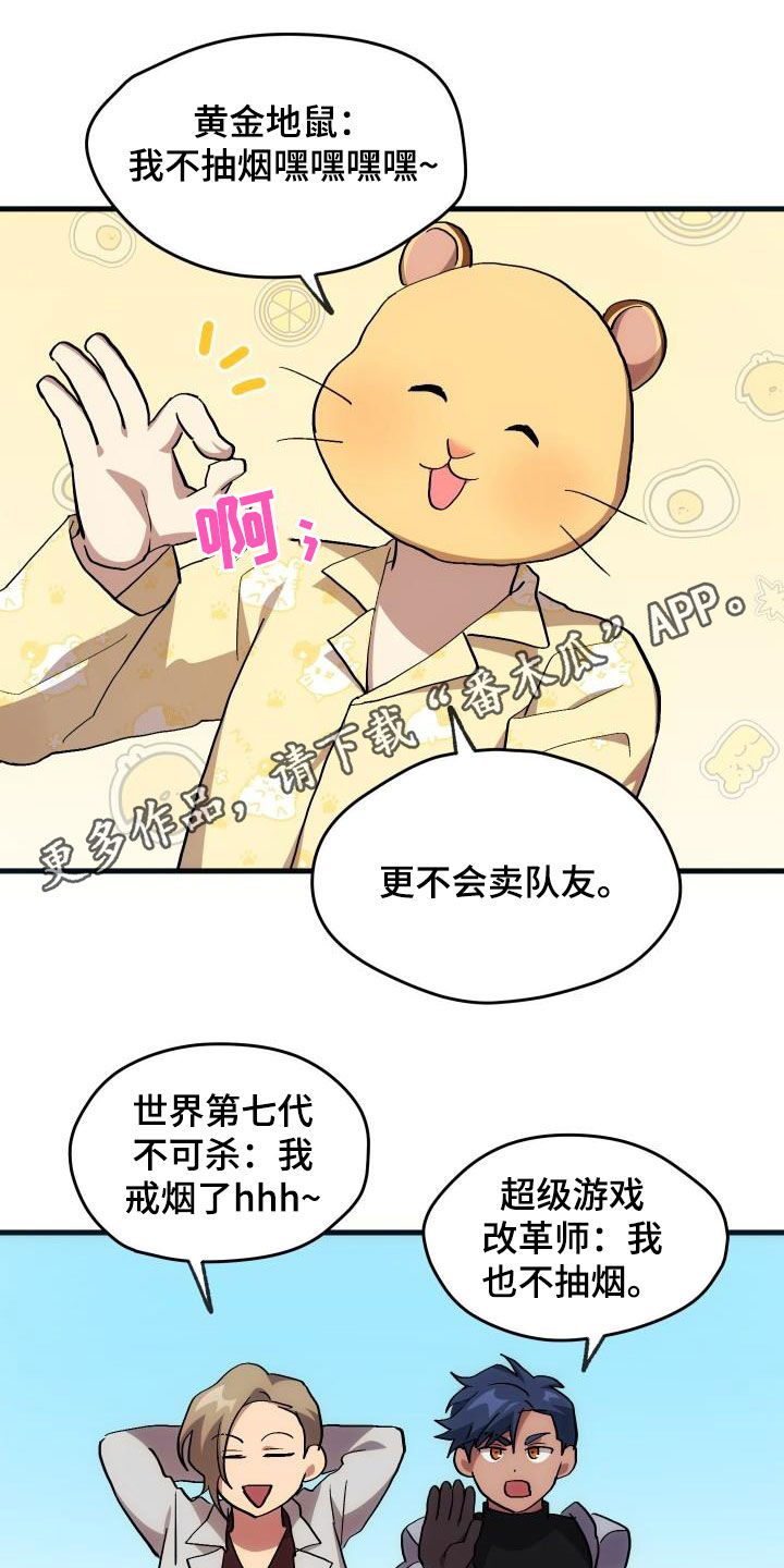 第31章：选择0