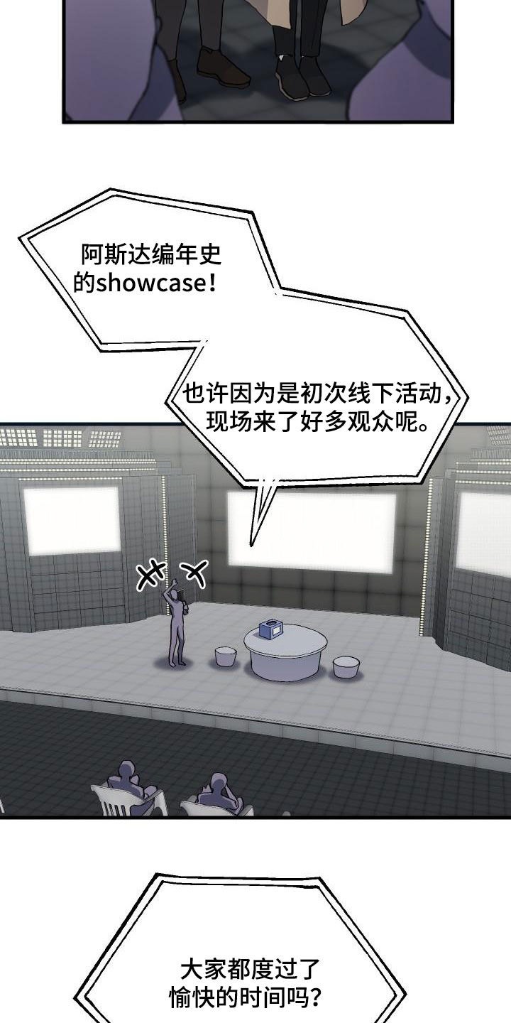 第50章：问答1