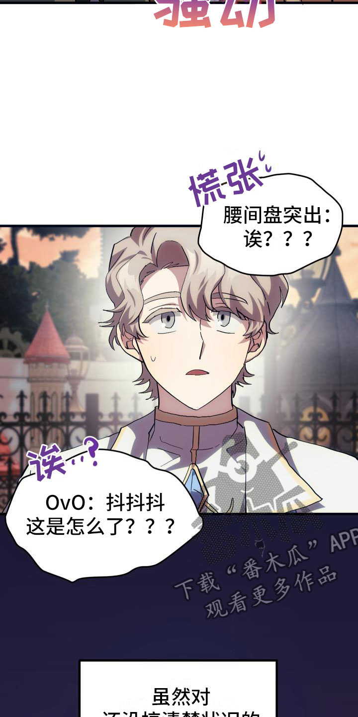 第22章：匹配2