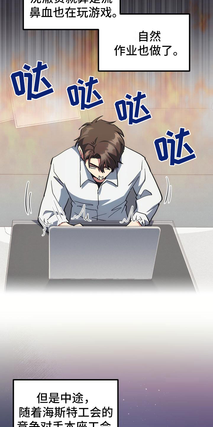 第14章：小组作业1