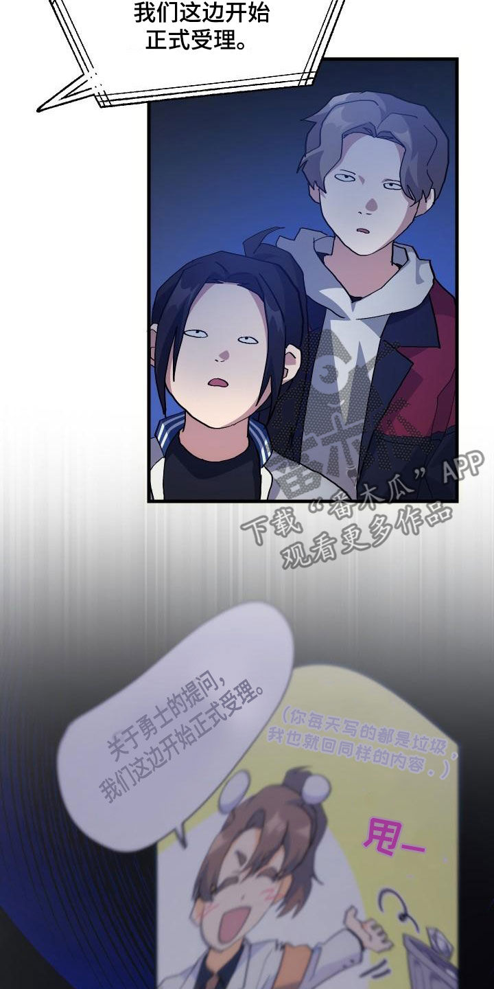 第50章：问答0