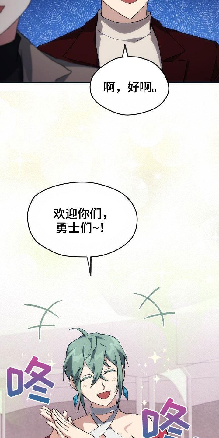第44章：抽奖1
