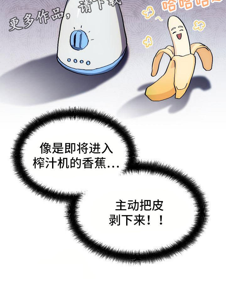第15章：主动4