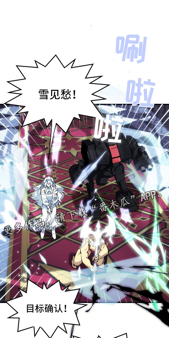 第7章：天降AI0