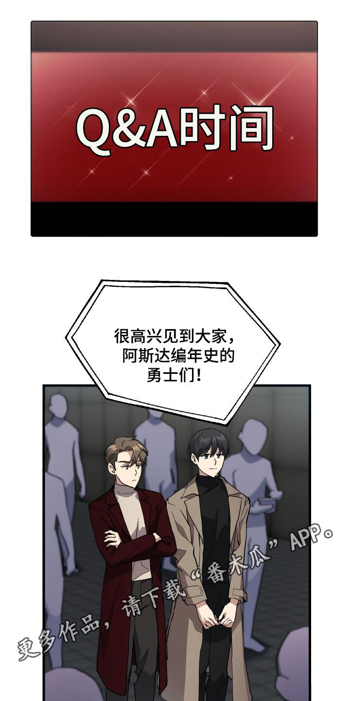 第50章：问答0