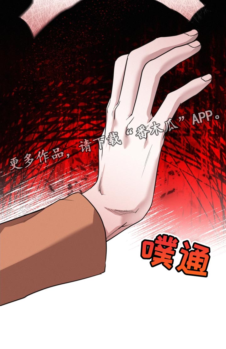 第50章：证明爱情0