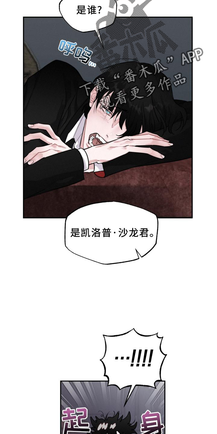 第21章：离开1