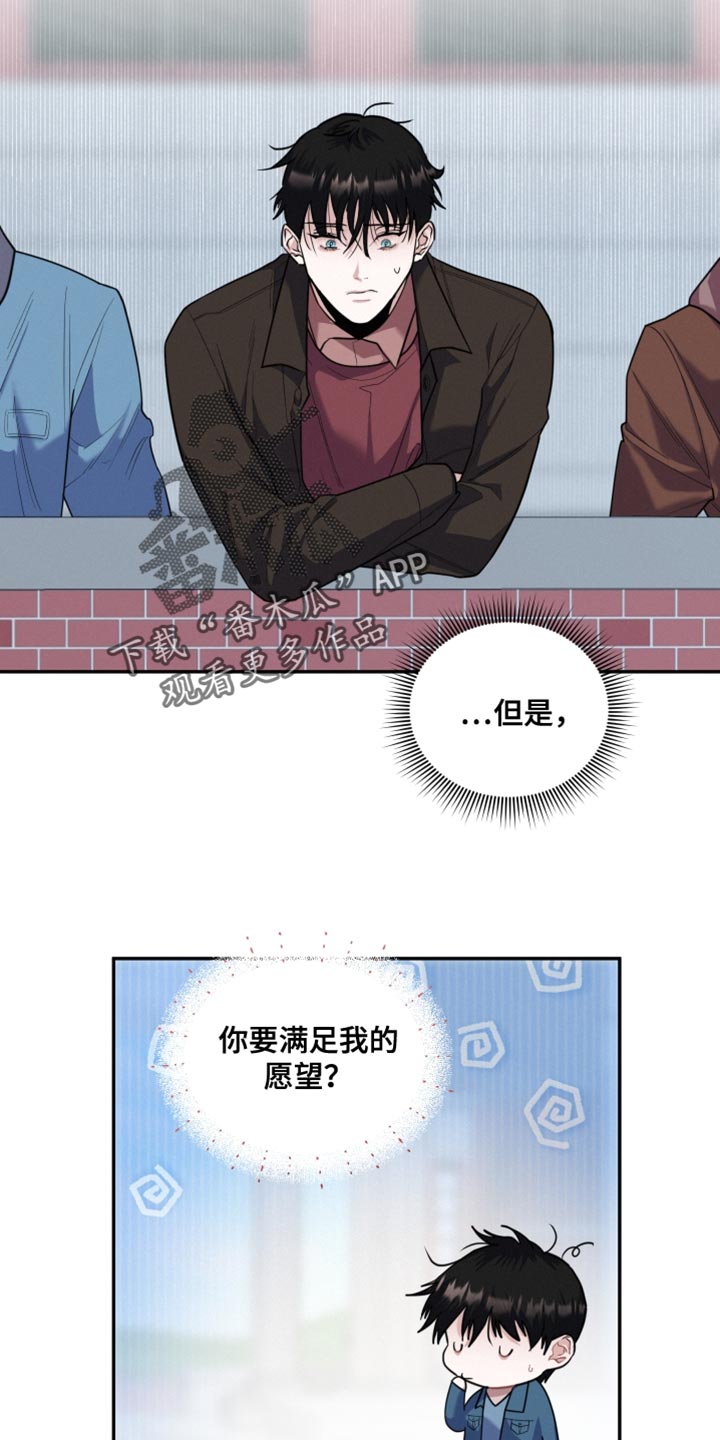 第43章：弹钢琴4