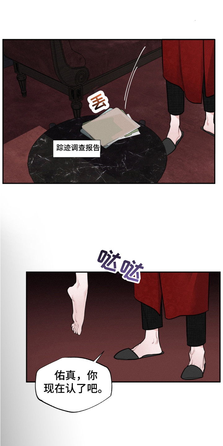 第8章：心中想法0