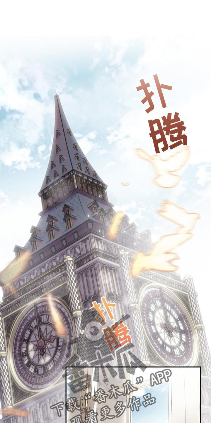 第25章：可爱0