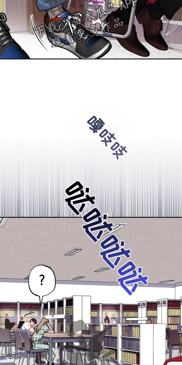 第24章：互动3
