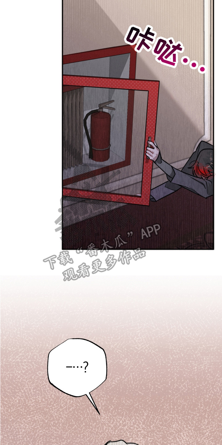第13章：反抗1