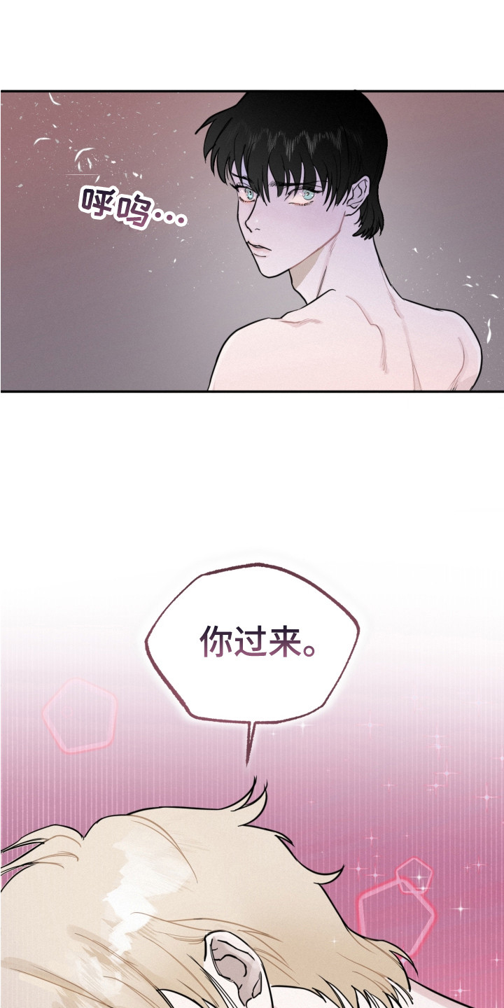 第7章：很无语0