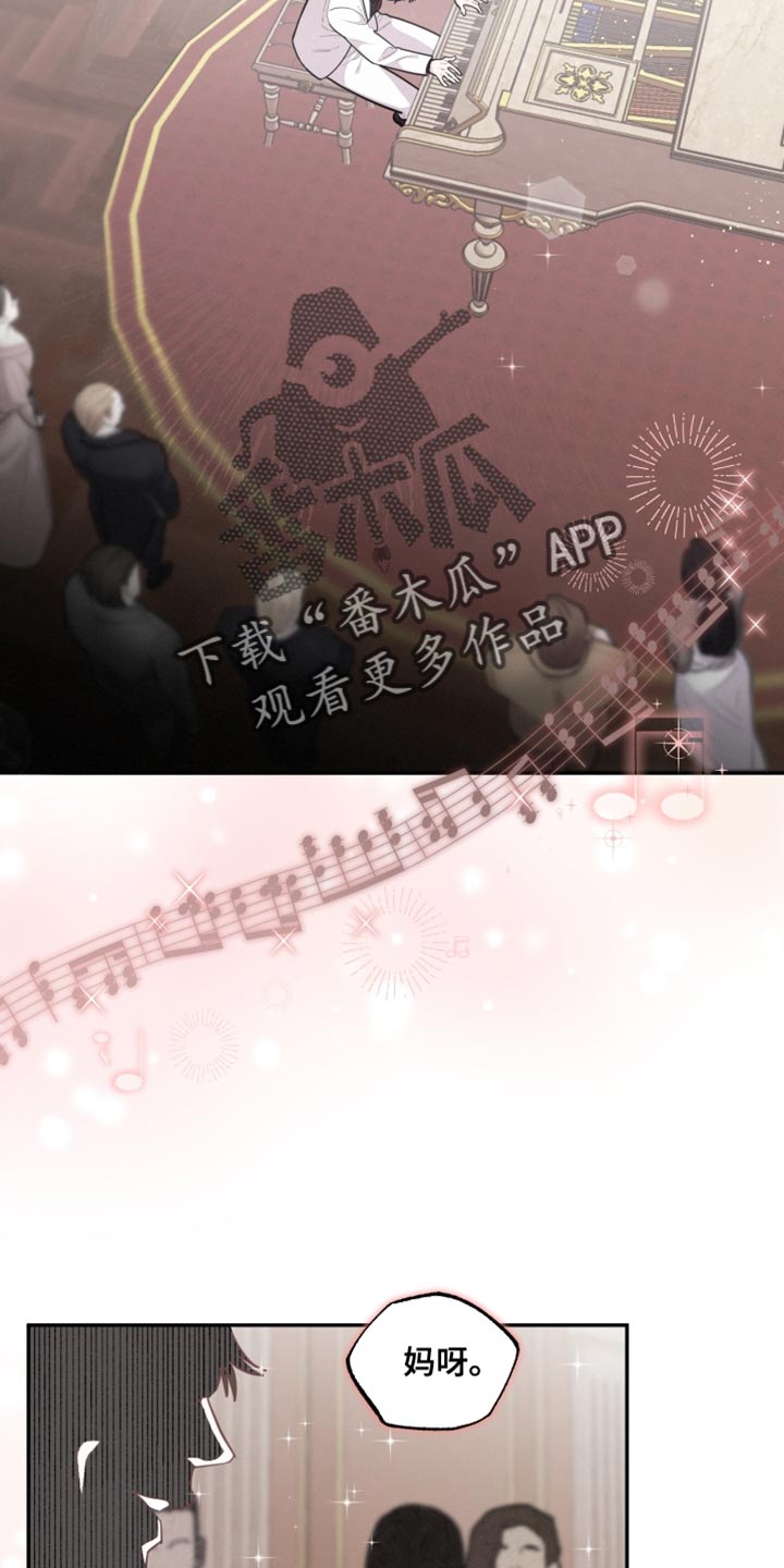 第41章：想法4