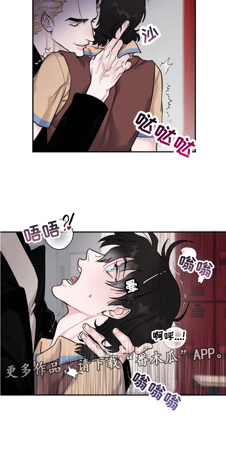 第16章：证明4