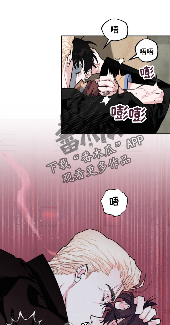 第18章：另一个男人0