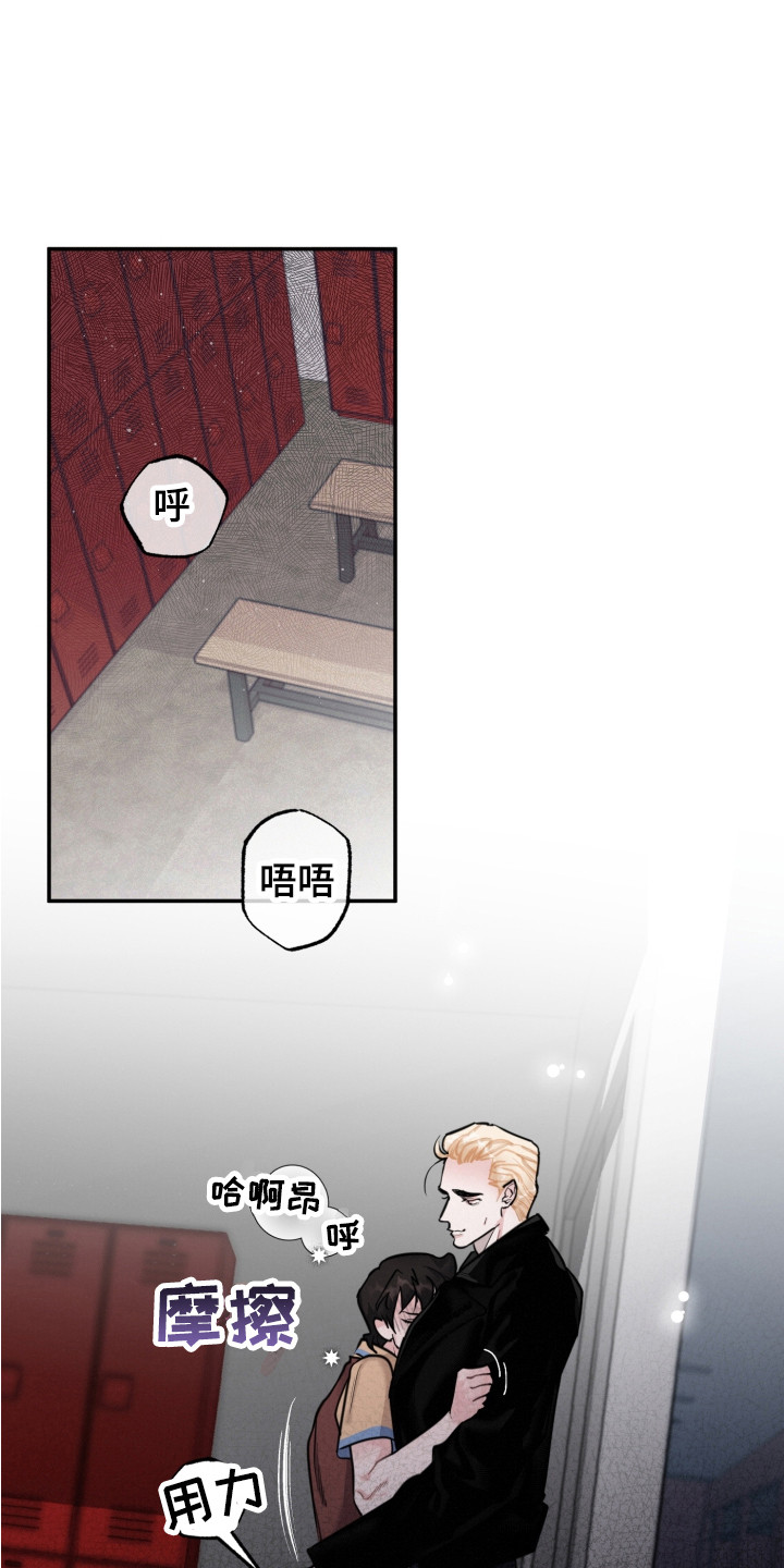 第16章：证明0