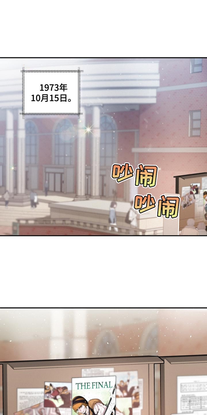 第43章：弹钢琴0
