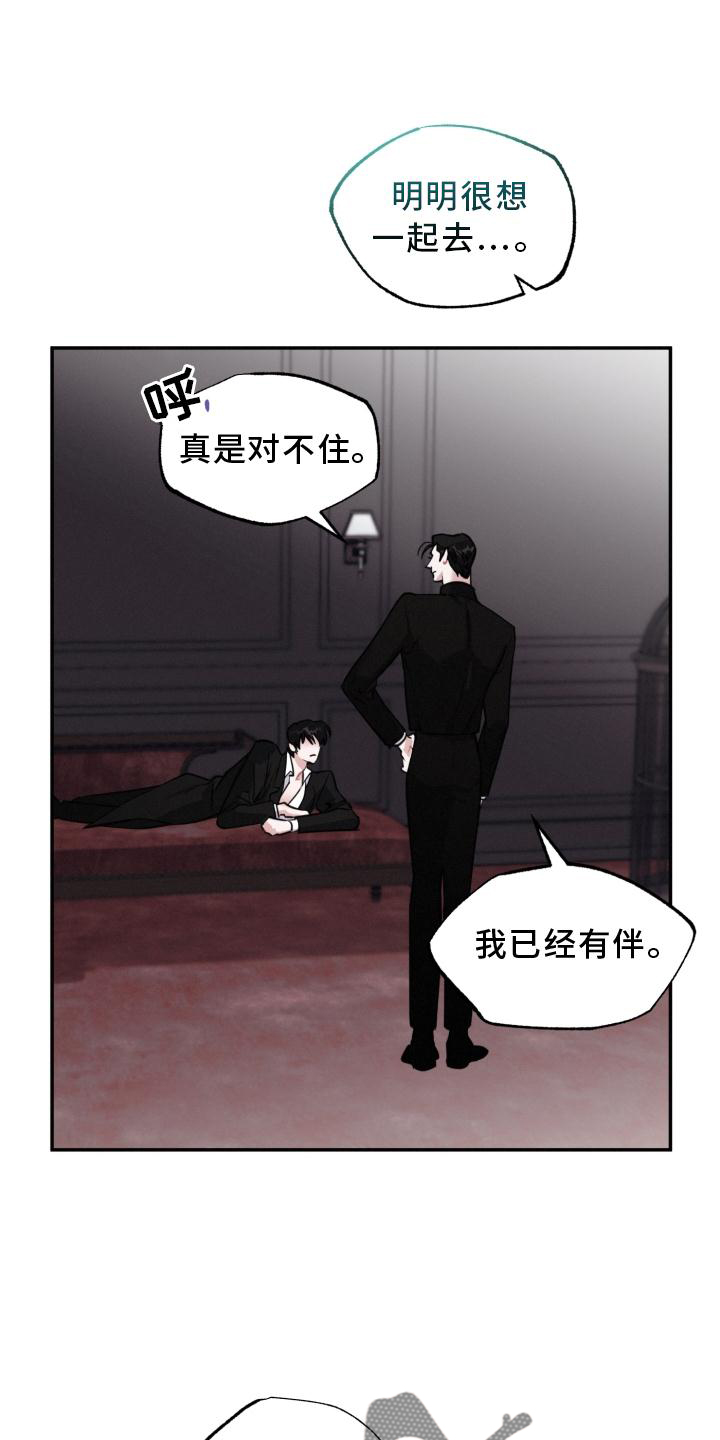 第21章：离开0