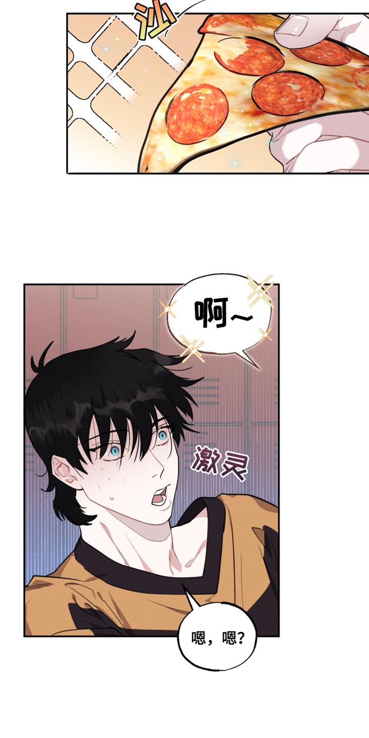 第38章：我们也一样1