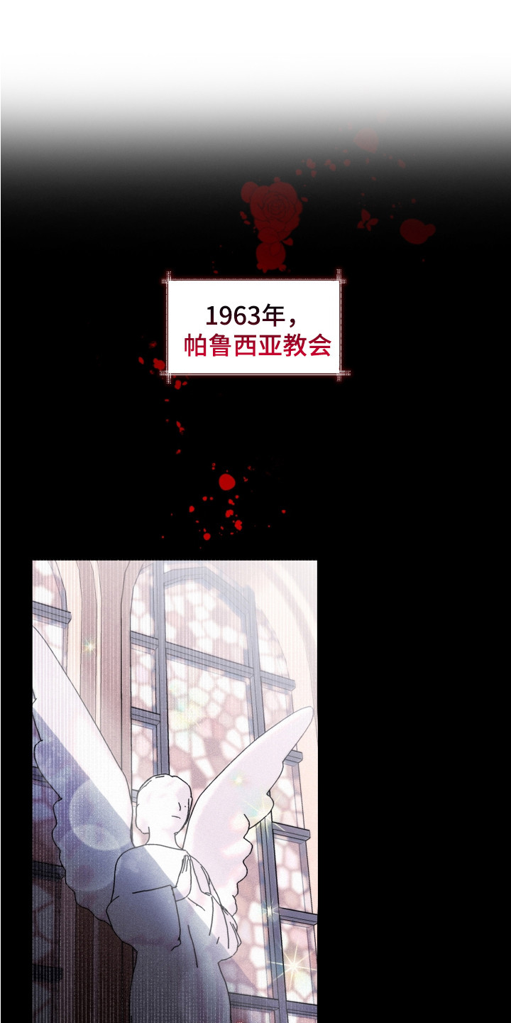 第1章：救世主0