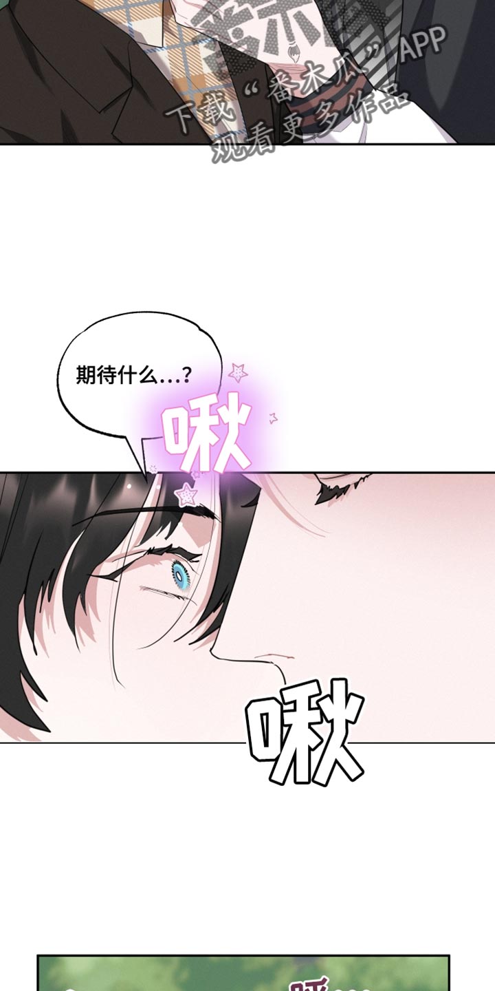 第40章：愿望2