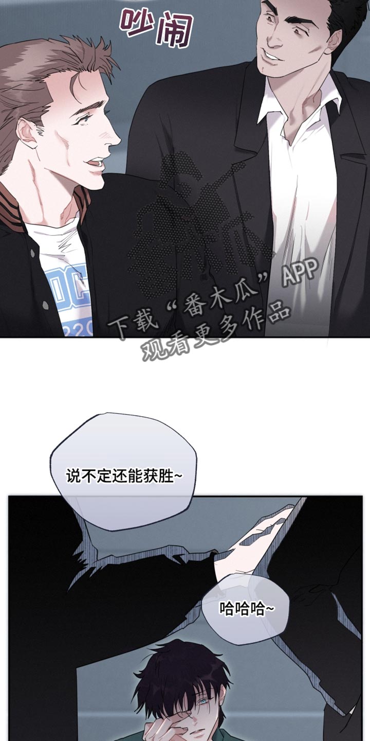第33章：我们确认看看1