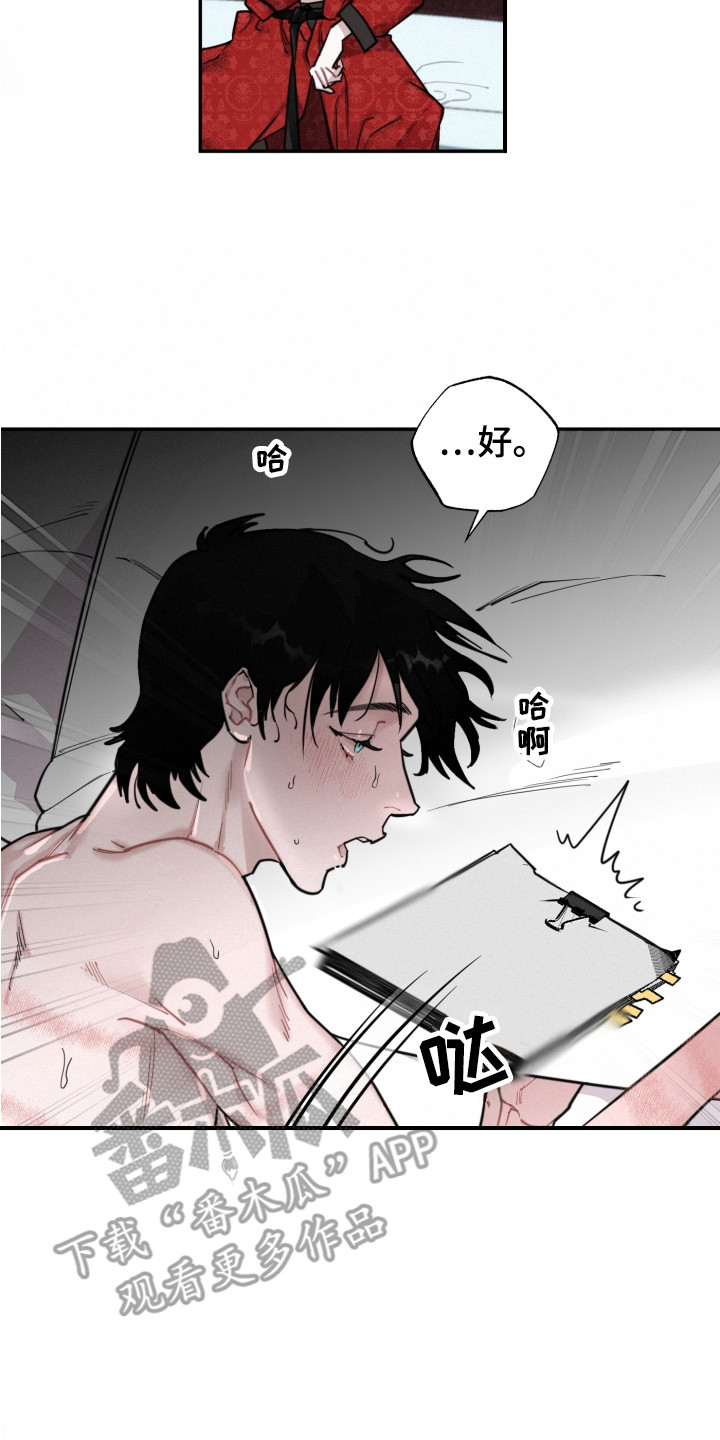 第9章：任务1