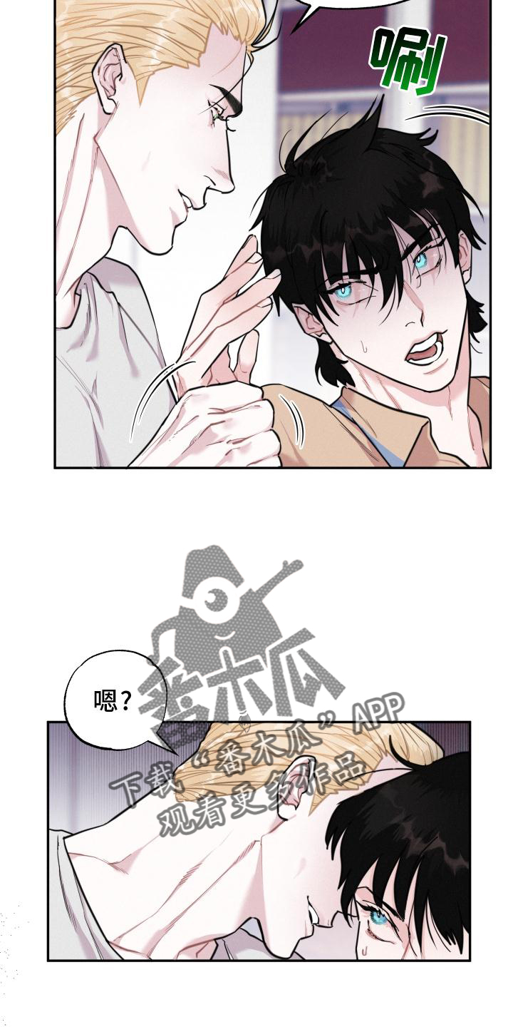 第24章：互动1