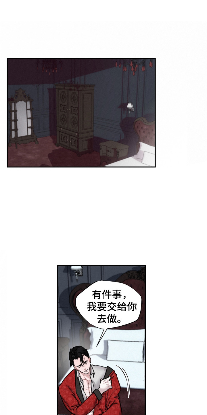 第9章：任务0